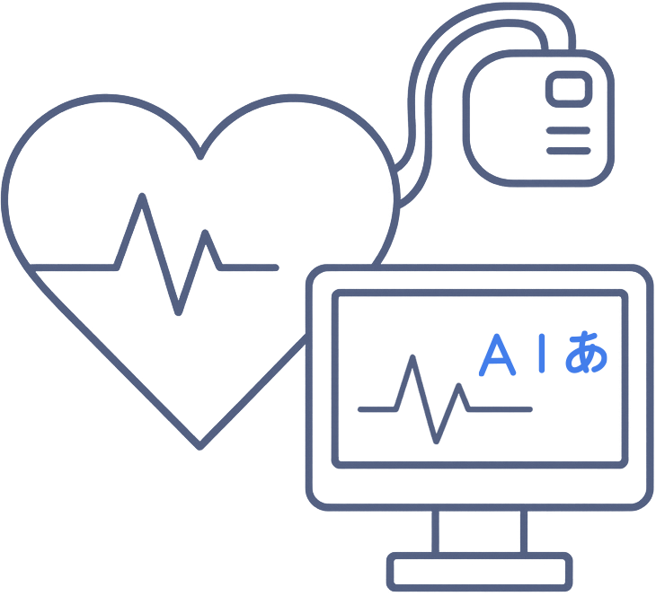 Line art illustration of cardiovascular device with pacemaker, heart, and ECG monitor for medical translation services